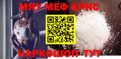 амф Кумертау