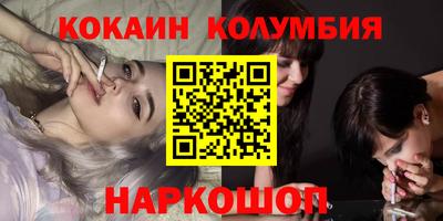 амф Кумертау