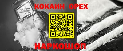 mdma Кунгур