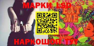 амф Кумертау