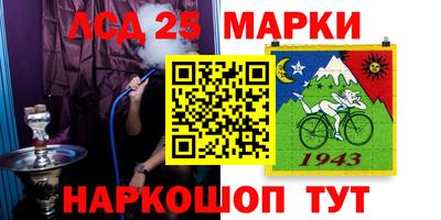 mdma Кунгур
