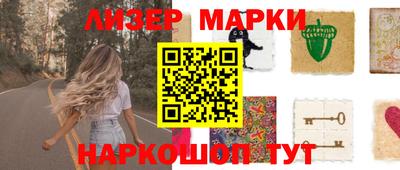 амф Кумертау