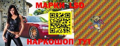 винт Кулебаки