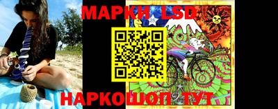 амф Кумертау