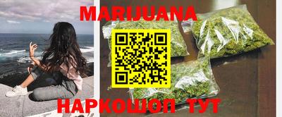 mdma Кунгур