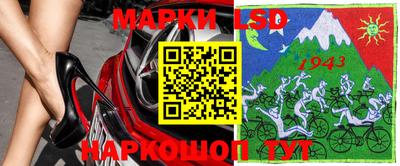 дистиллят марихуана Краснокаменск