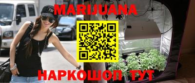 амф Краснознаменск