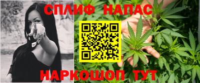 винт Кулебаки