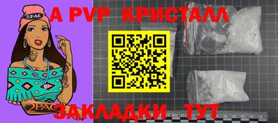 дистиллят марихуана Краснокаменск