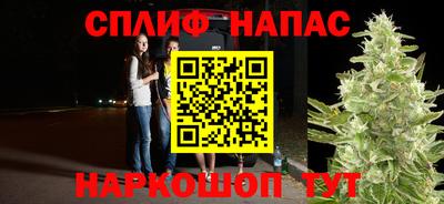 винт Кулебаки