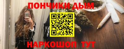 винт Кулебаки