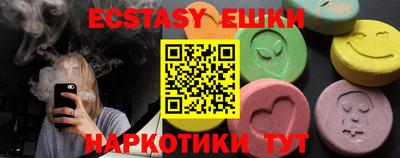 амф Кумертау