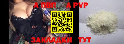 винт Кулебаки