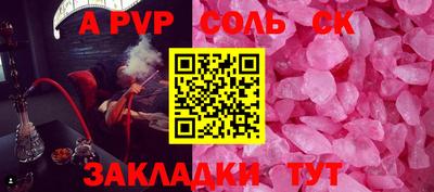 дистиллят марихуана Краснокаменск