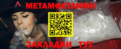 винт Кулебаки