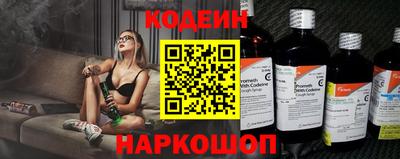 амф Кумертау
