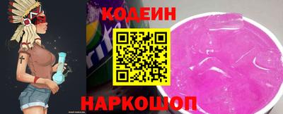 дистиллят марихуана Краснокаменск