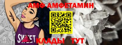 каннабис Краснодар