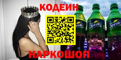 mdma Кунгур