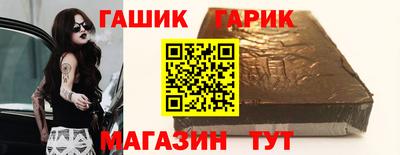 амф Кумертау