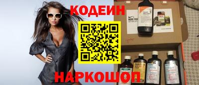 винт Кулебаки