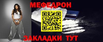 винт Кулебаки