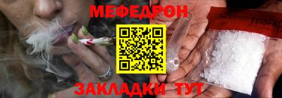 винт Кулебаки
