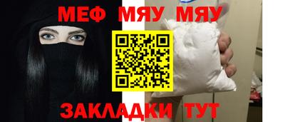 дистиллят марихуана Краснокаменск