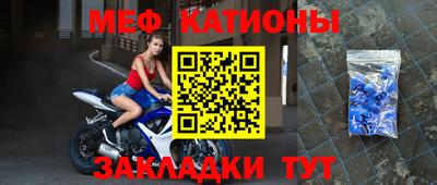 амф Кумертау